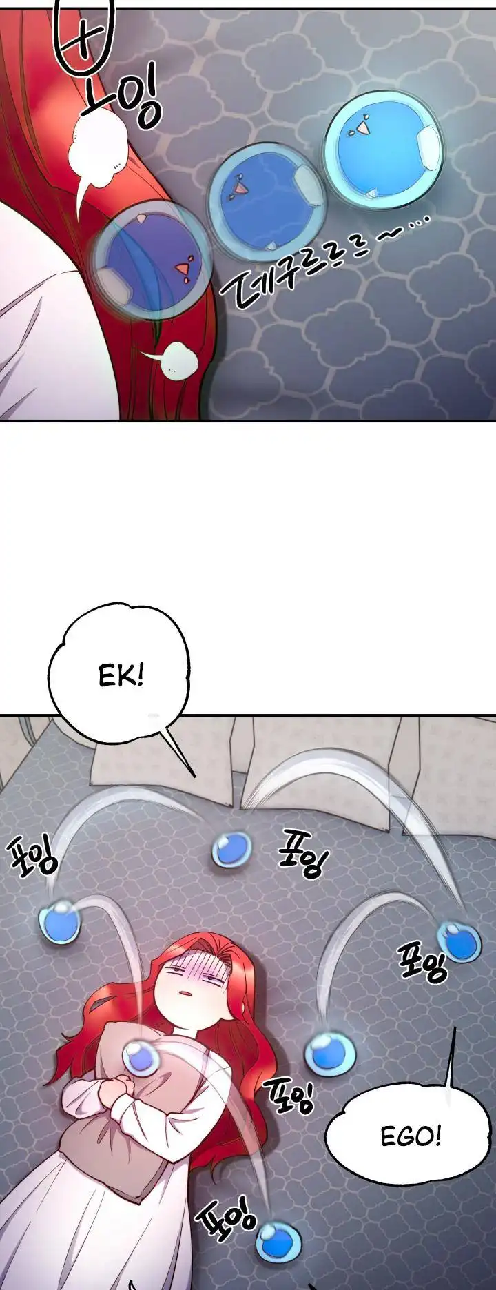 Not Just Anyone Can Become a Villainess Chapter 94 27